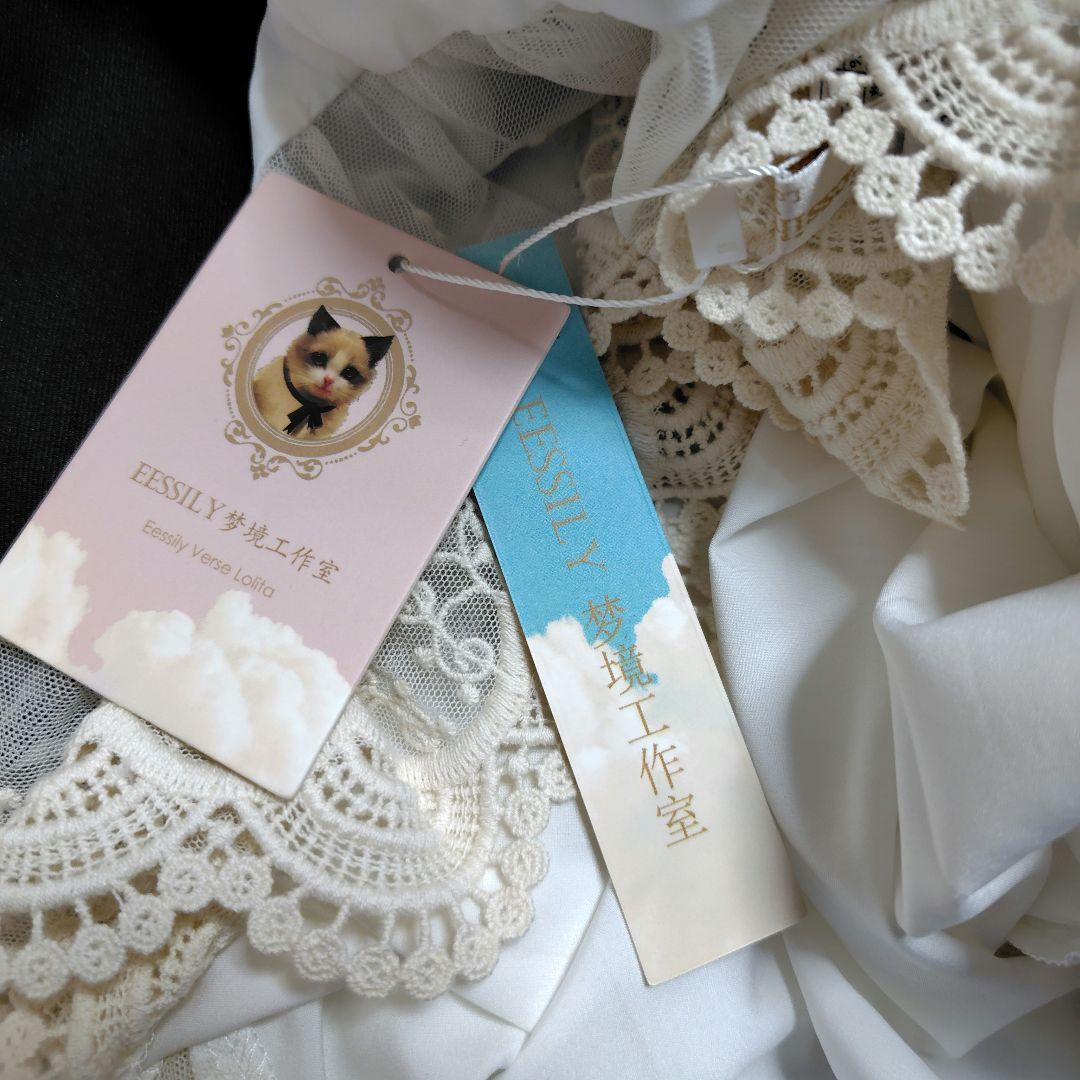 EESSILY 梦境工作室 スカート ブラック ロリィタ｜おしゃれ・プレゼント向け 交換対応 即日出荷 スカート