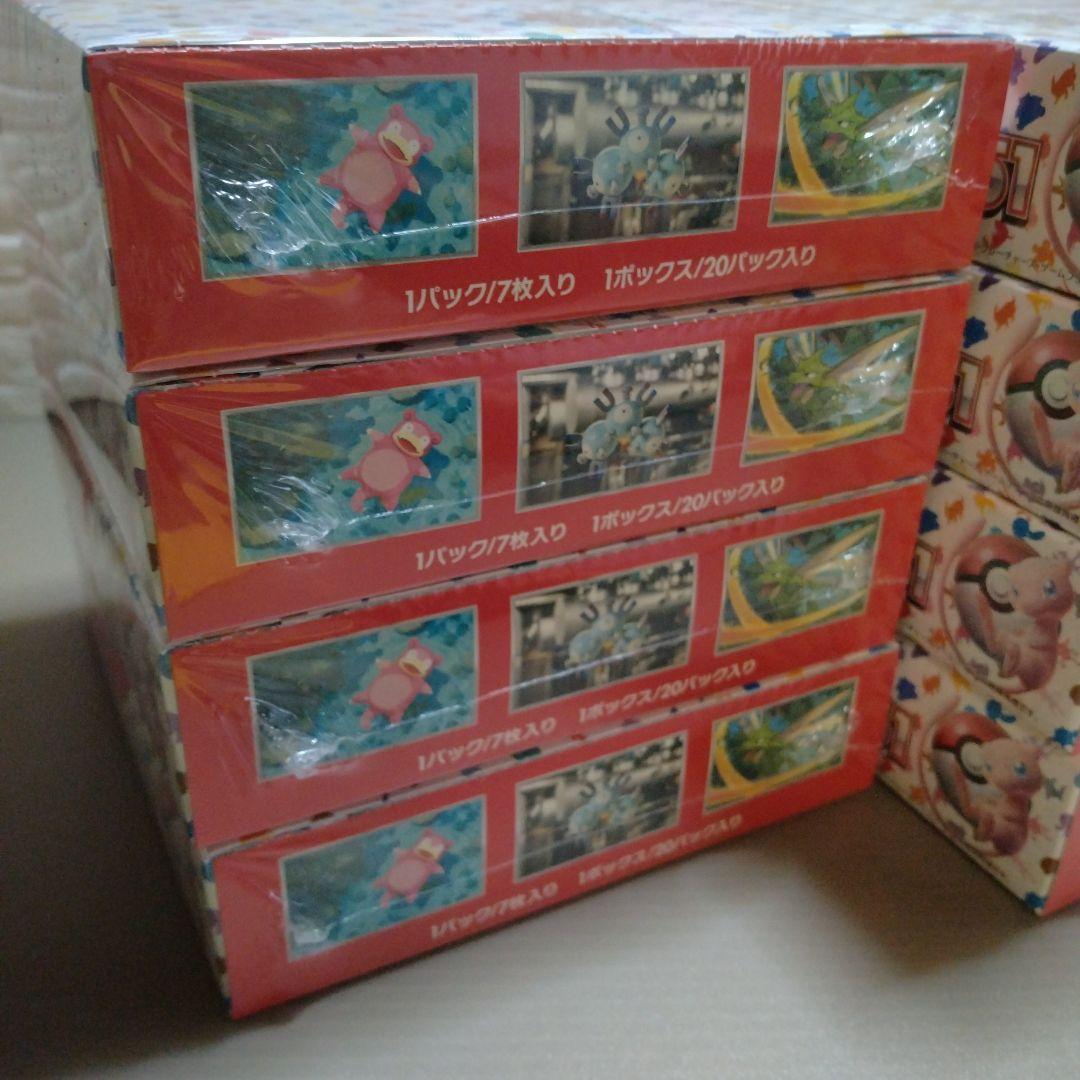ポケカ　151　新品未開封　シュリンク付き　８BOX