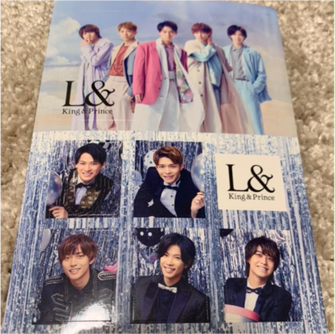 SALE King&Prince DVD まとめ売り vLKrD-m59954806249 新品高品質