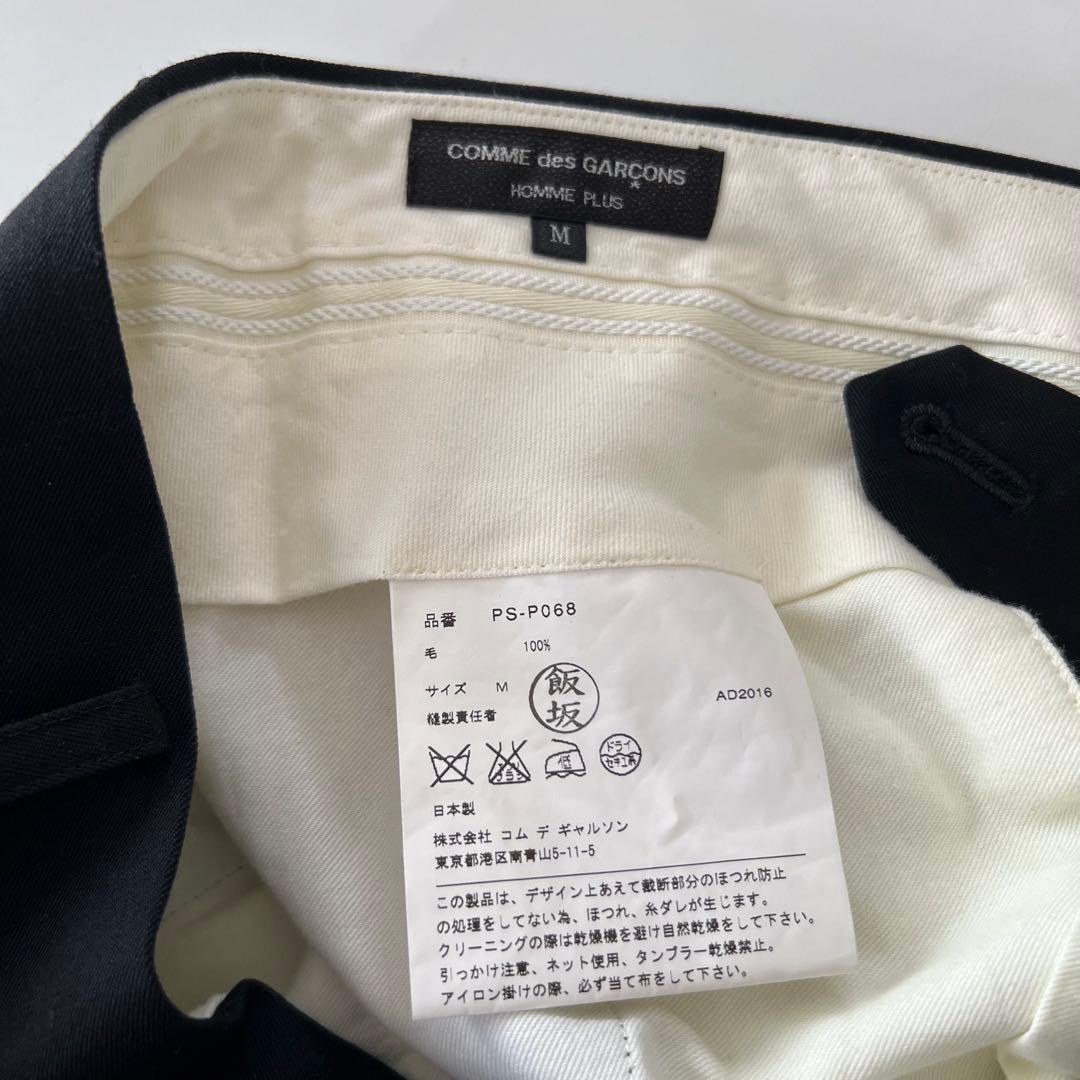 コムデギャルソンオムプリュス 変形ショートパンツ ジッパーM COMME des GARCONS HOMME PLUS KARIMZIABAT_FR