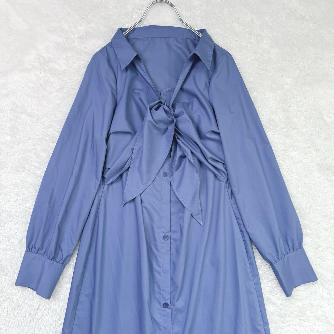 極美品】RESEXXYリゼクシー ロング丈フロントリボンシャツ