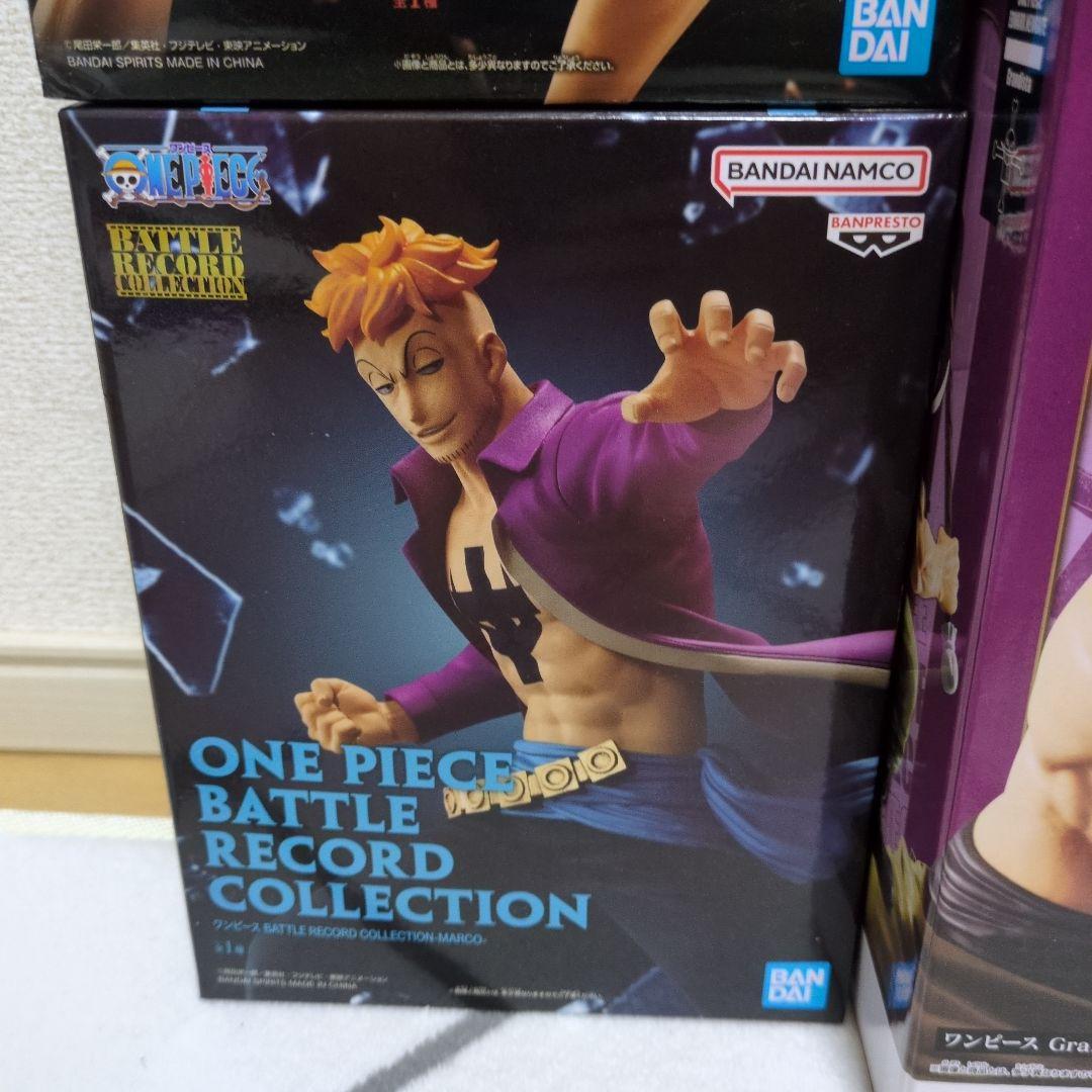 ワンピース 白ひげ海賊団 フィギュア5体セット（未開封品