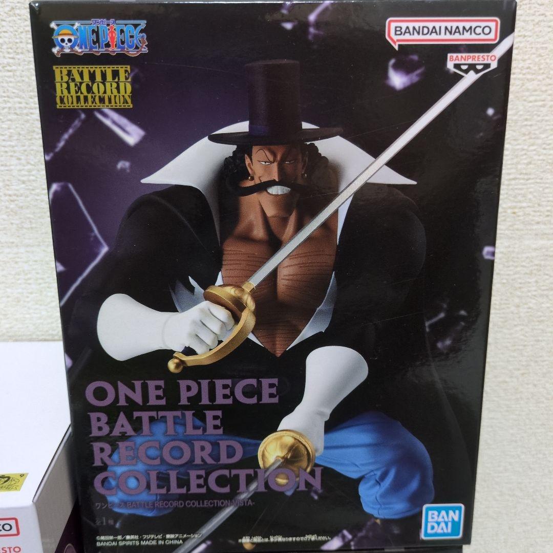 ワンピース 白ひげ海賊団 フィギュア5体セット（未開封品