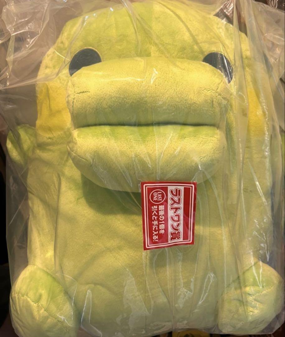 くちぱっち ぬいぐるみ ラストワン 一番くじ