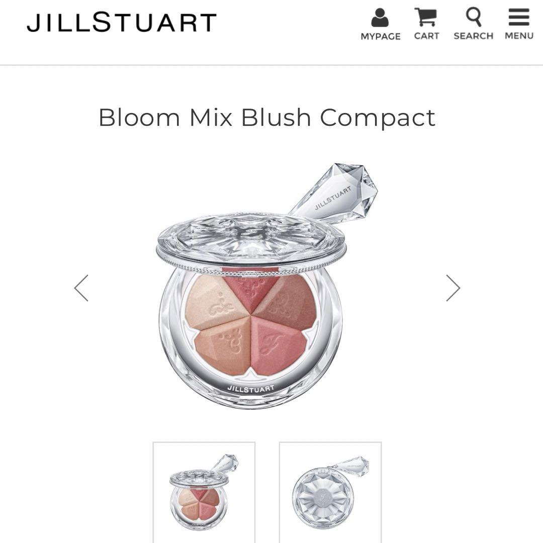 Bloom Mix Blush Compact