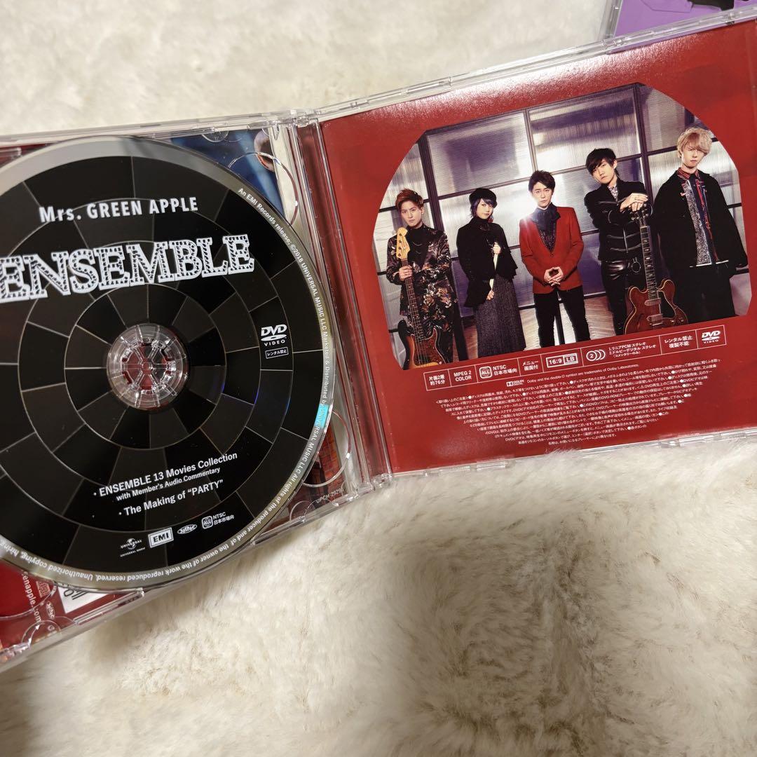 専用商品 ENSEMBLE、WANTEDWANTED、セット出品
