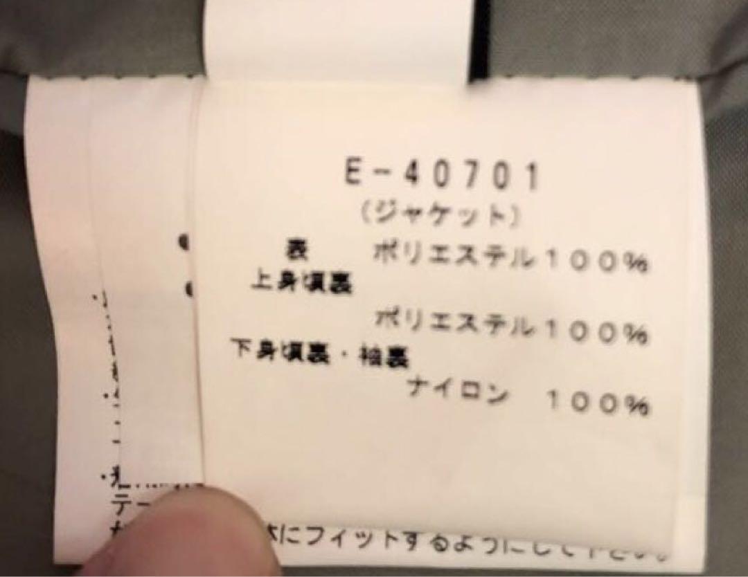 スキー　スノーボード　ウエア　レディース　エレッセ　ellesse