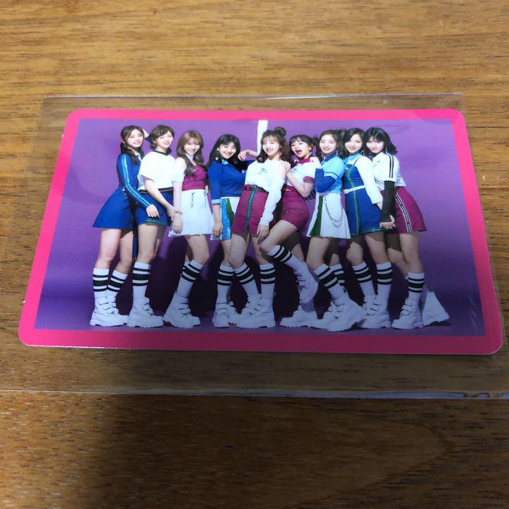 非売品 Twice One More Time Wake Me Up トレカ メルカリ 非売品 Twice One More Time Wake Me Up トレカ メルカリ