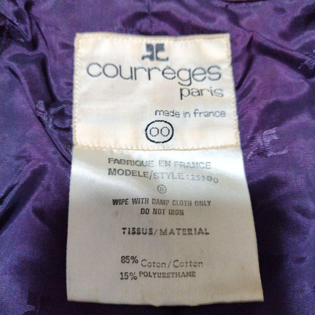 ✿ courrèges