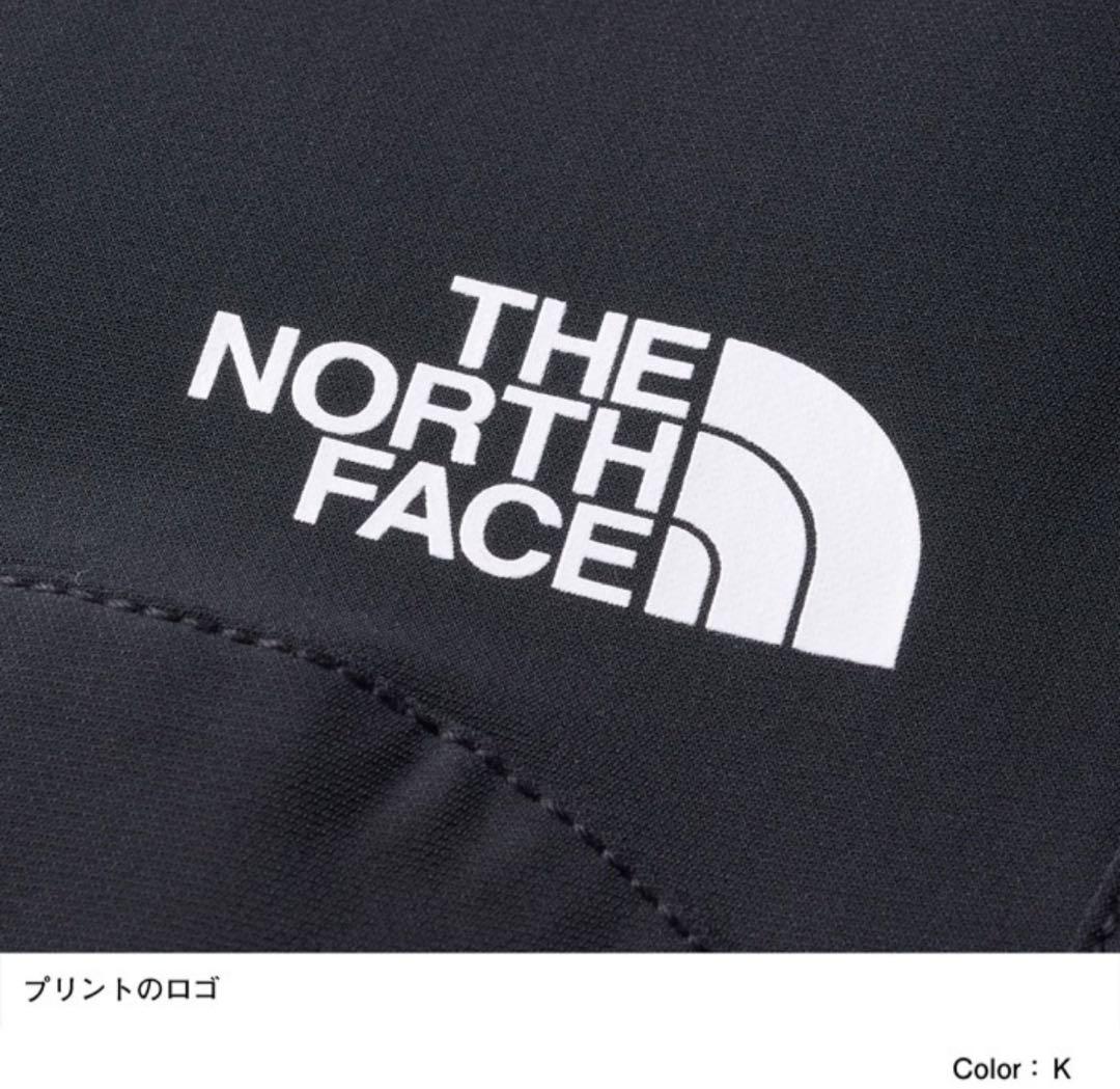 アルパインライトパンツ ケルプタン