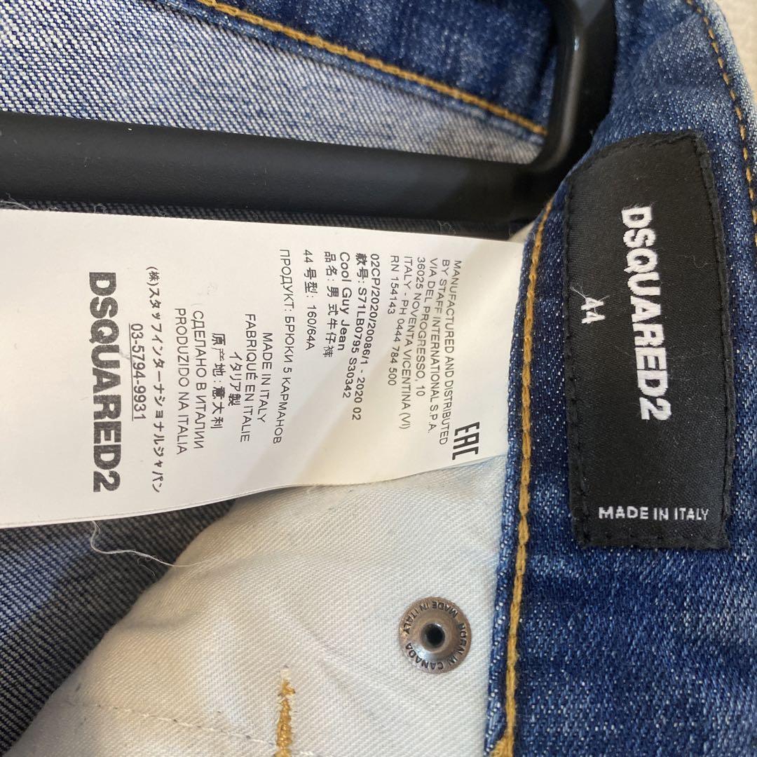 DSQUARED2  COOL GUY JEAN デニム　diesel
