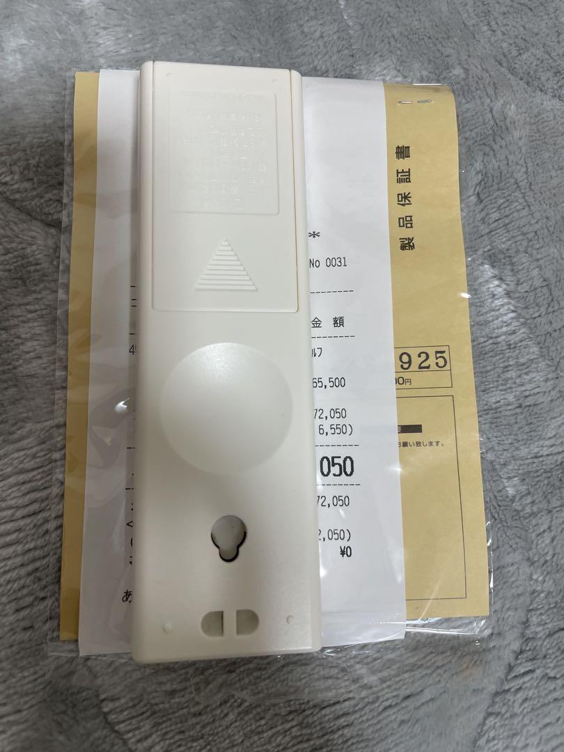ロデオクラフト　999.9 グレイウルフ63ML-TRZ