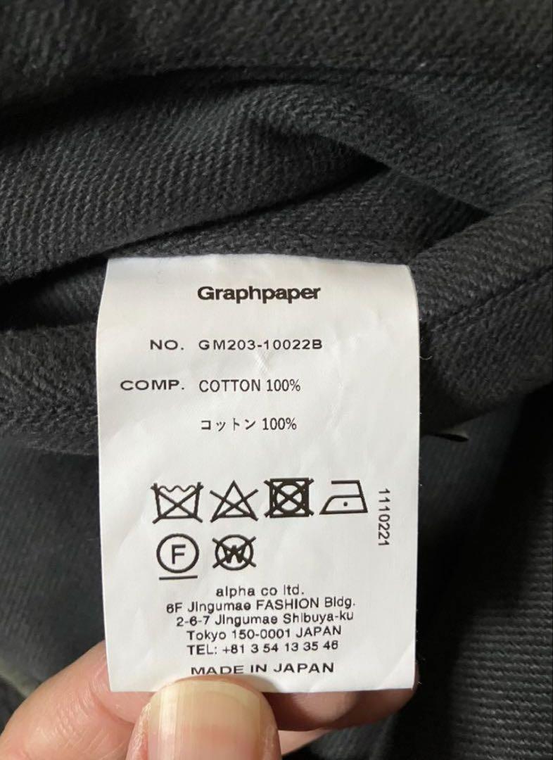 ジャケット・アウター Graphpaper / Double Cloth Moleskin Coat
