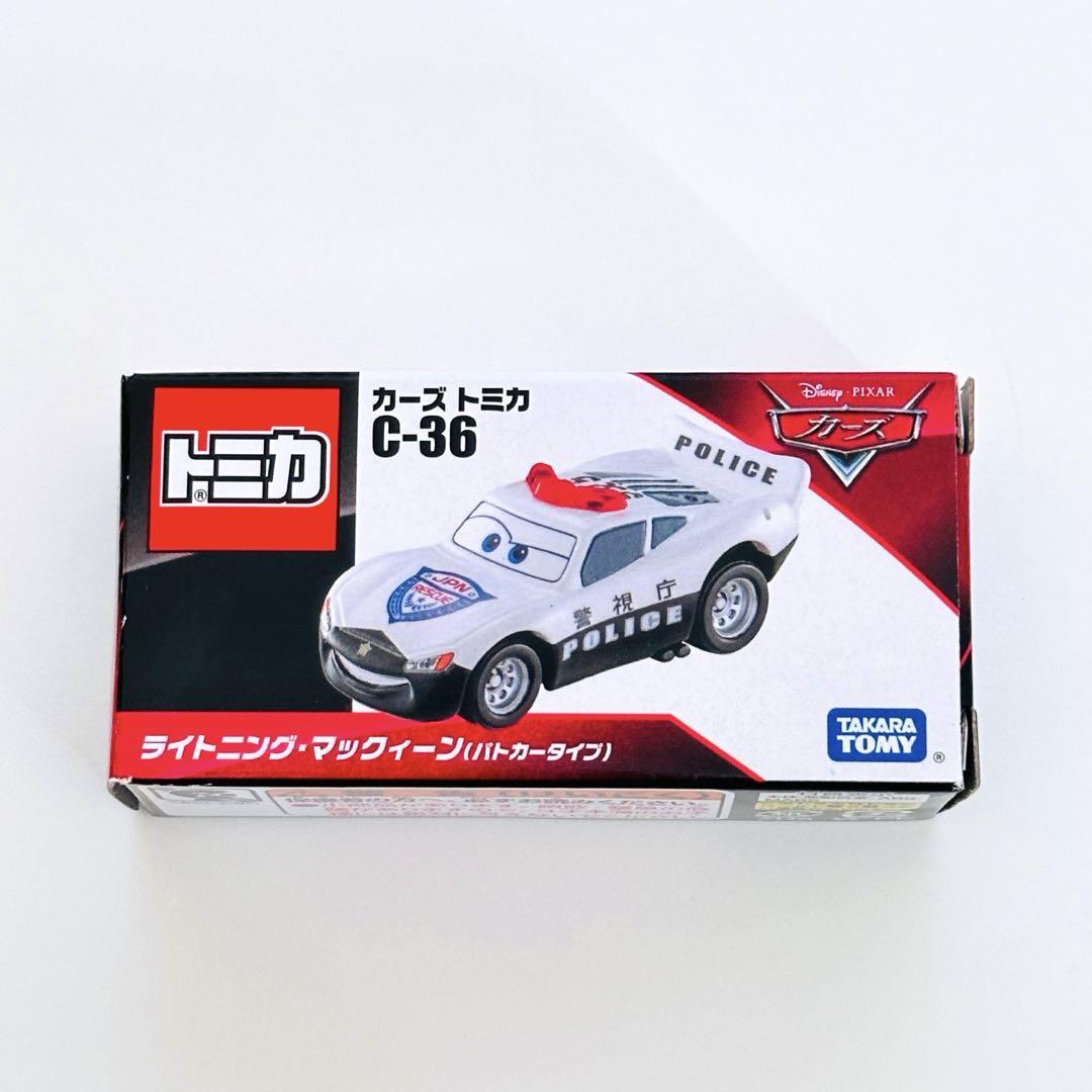 カーズ トミカ C-36 ライトニング・マックィーン(パトカータイプ