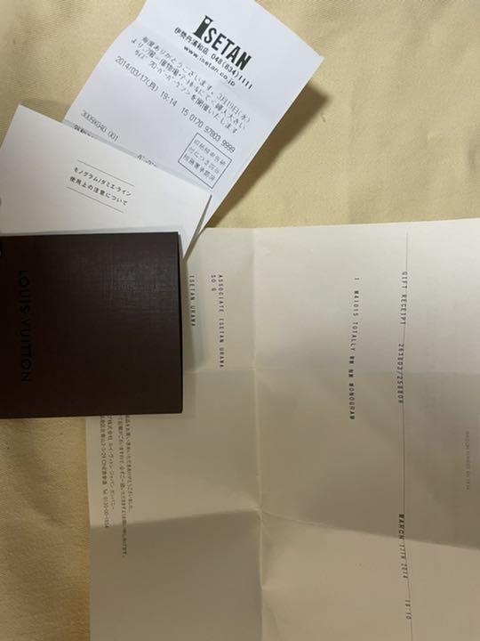 ルイヴィトン　トータリーmm