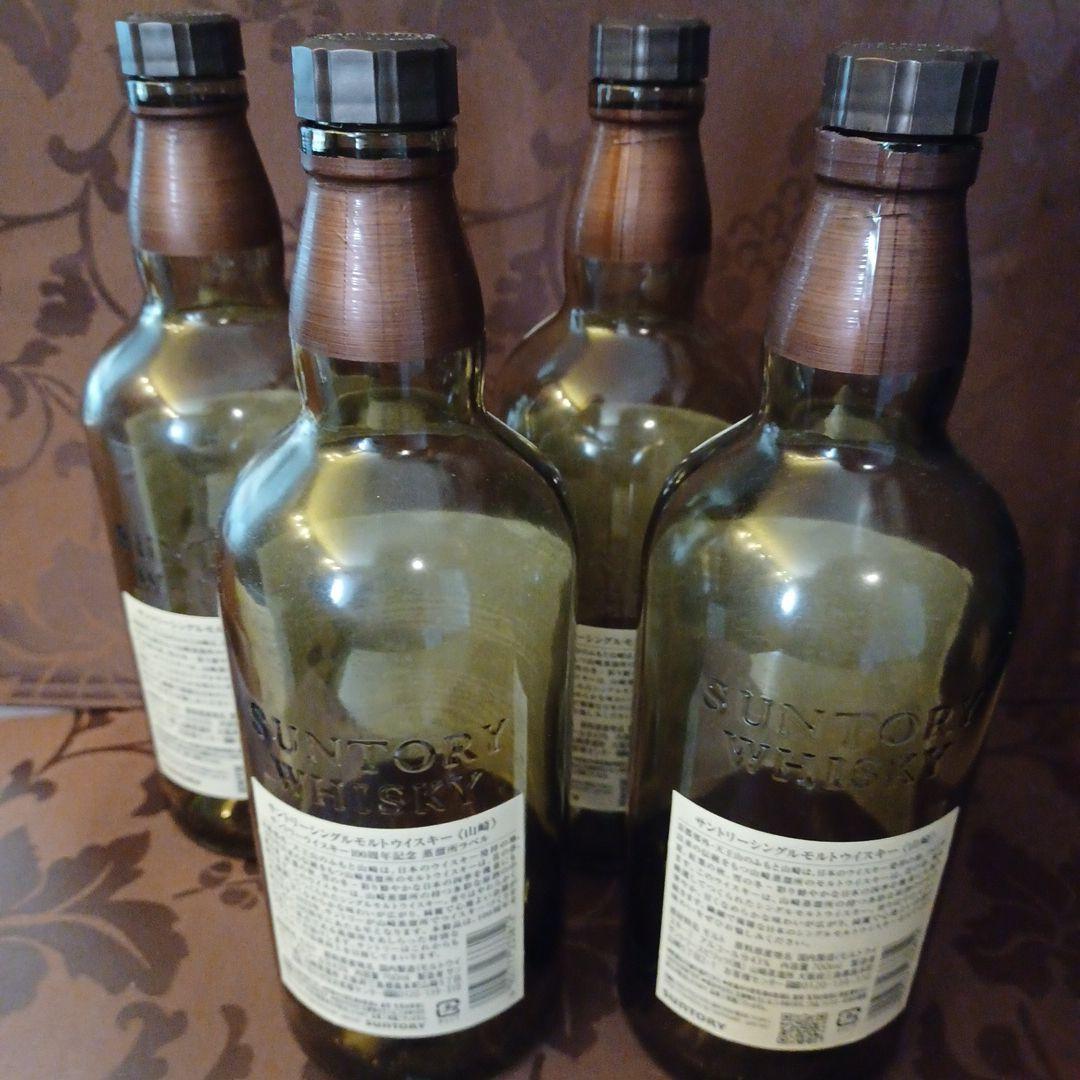 値下げ可 未洗浄品 空き瓶 ウイスキー サントリー 山崎 700ml サントリー ウイスキー 山崎 700ml 空瓶【美品】 - メルカリ