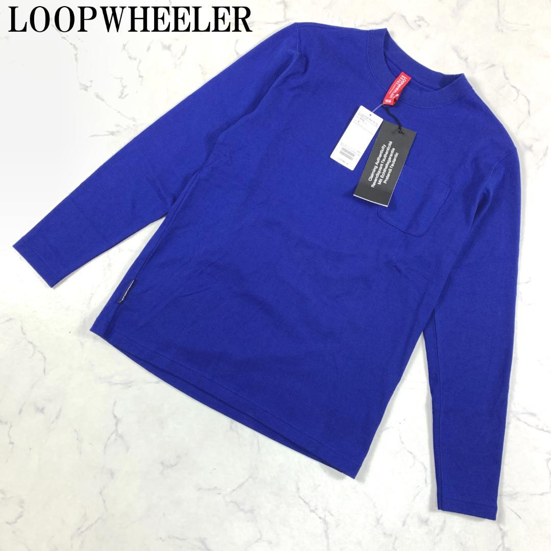 新品.タグ付】期間限定 Re. 仲里依紗 ブルー 青 ロンT ビックT 長袖