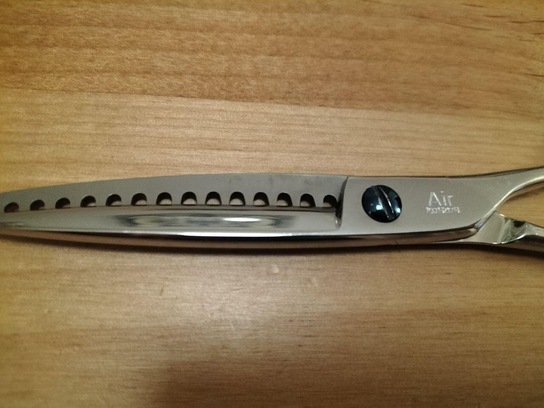 Air kohzoh（エアー構造）　Fish2（フィッシュ） Air kohzoh（エアー構造） Fish2（フィッシュ）