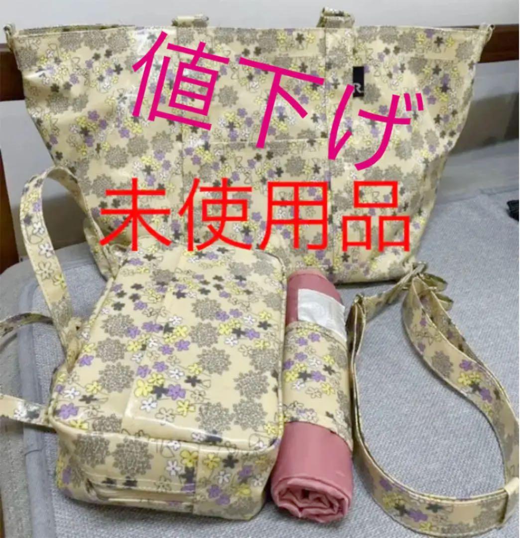 優しい色合い マミールー マザーズバック 【お1人様1点限り】 優しい色合い マミールー マザーズバック 【お1人様1点限り】