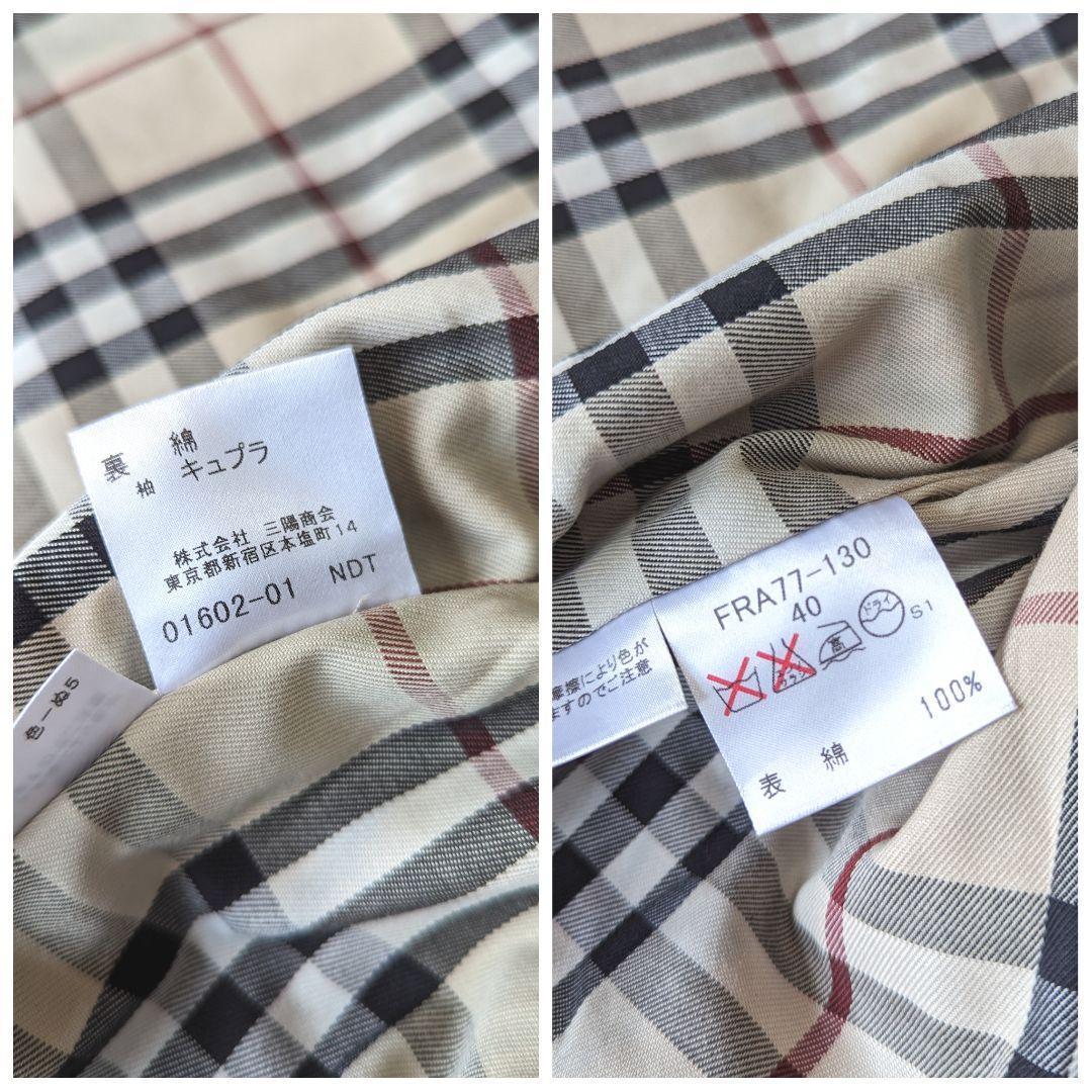 ✨極美品♡人気✨ BURBERRY バーバリー トレンチコート ノバチェック