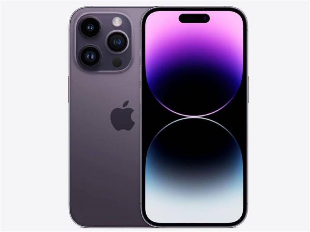 Apple iPhone 14 Pro ディープパープル 本体