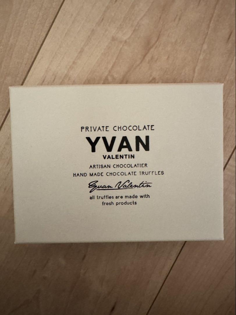 YVAN VALENTIN プライベートチョコレート