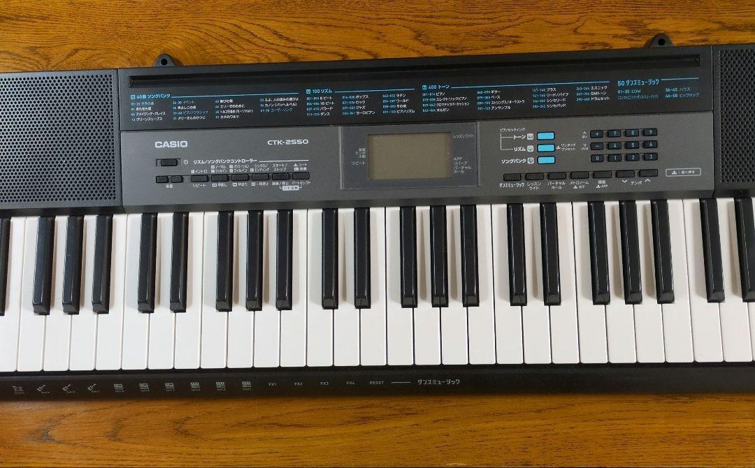 キーボード 電子ピアノ CASIO CTK2550