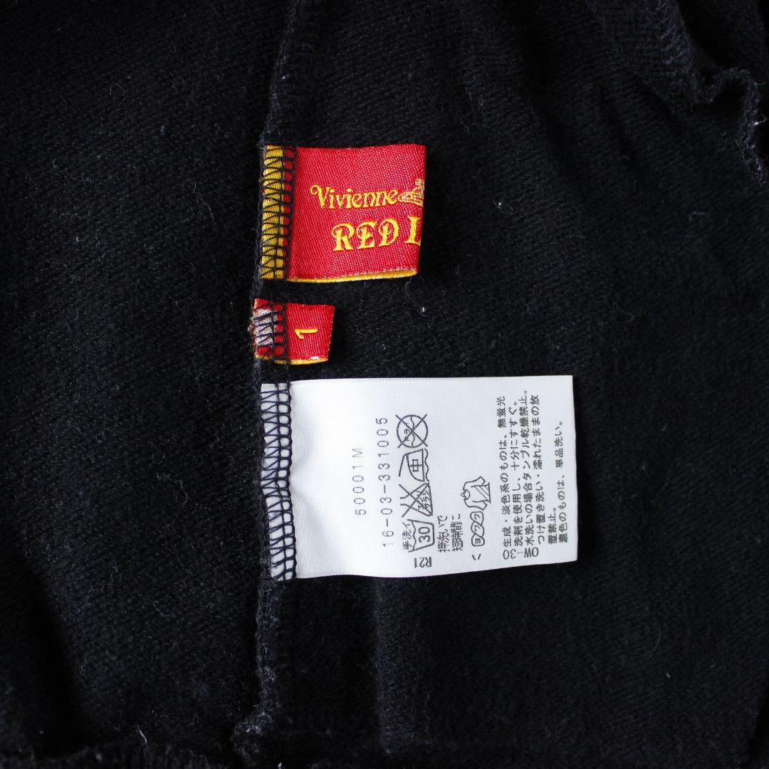 Vivienne Westwood パーカー 水玉 オーブ刺繍 S