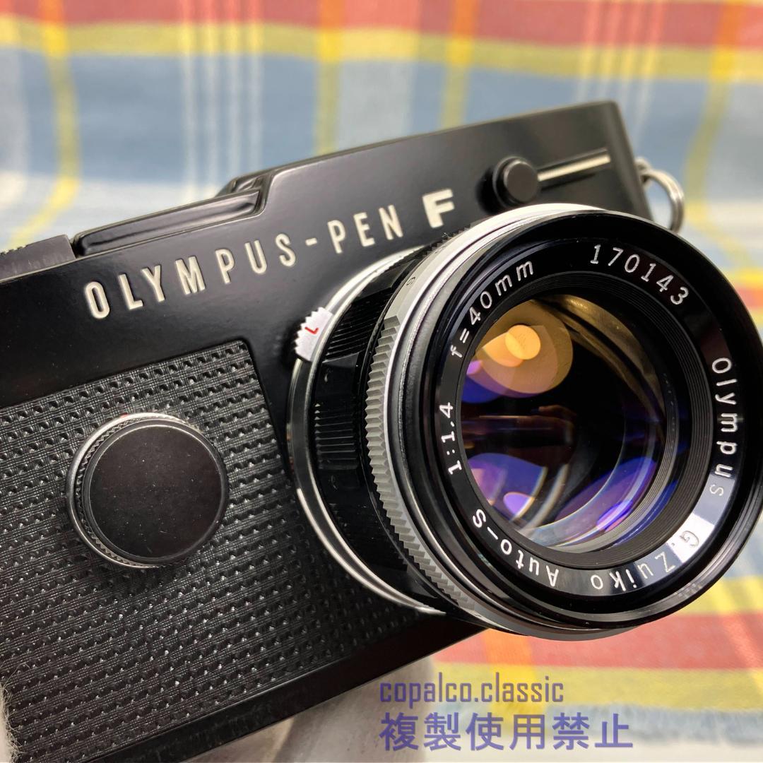 分解整備品・完動品】オリンパス PEN FT ブラック OLYMPUS 分解整備品・完動品】オリンパス PEN FT ブラック OLYMPUS