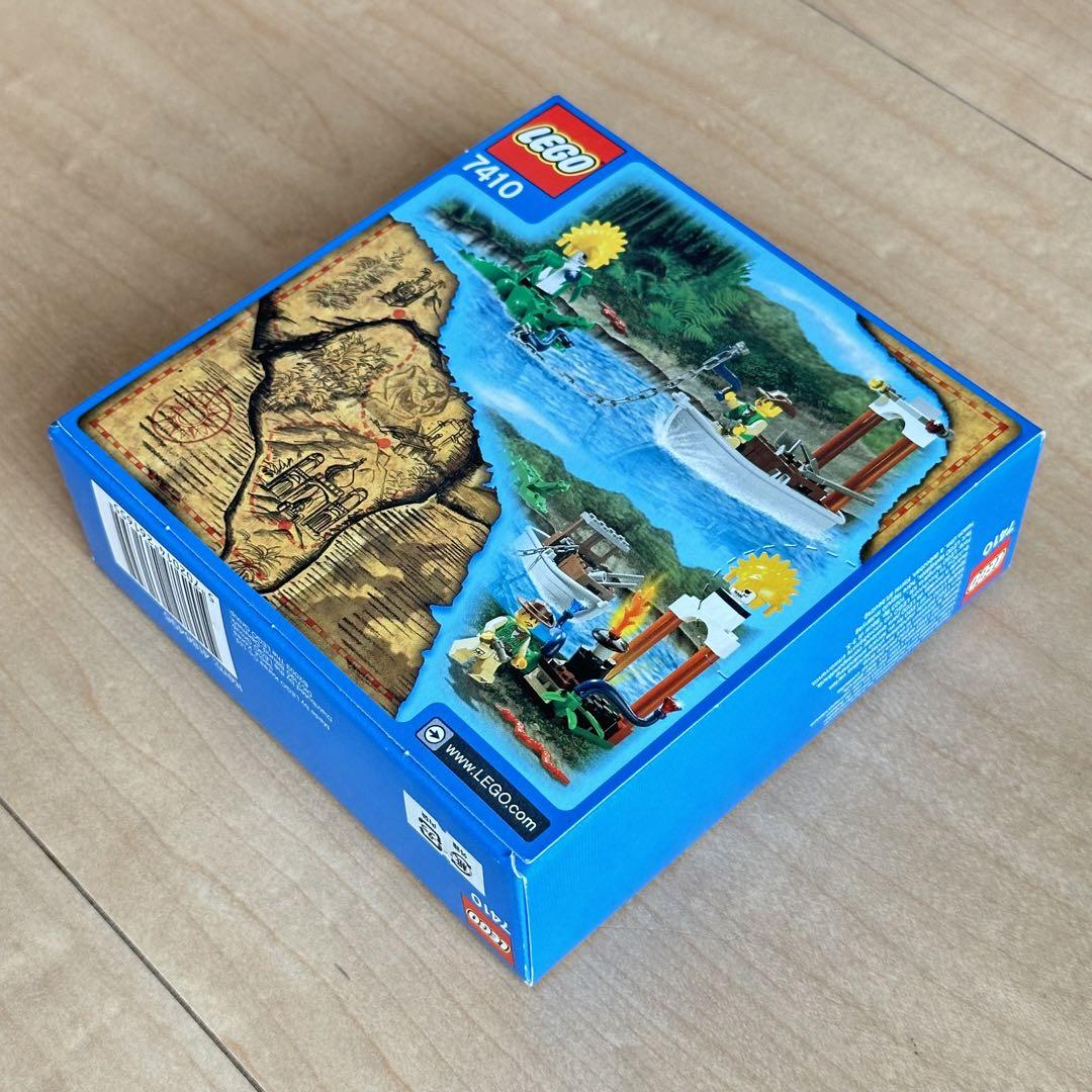 LEGO #7410