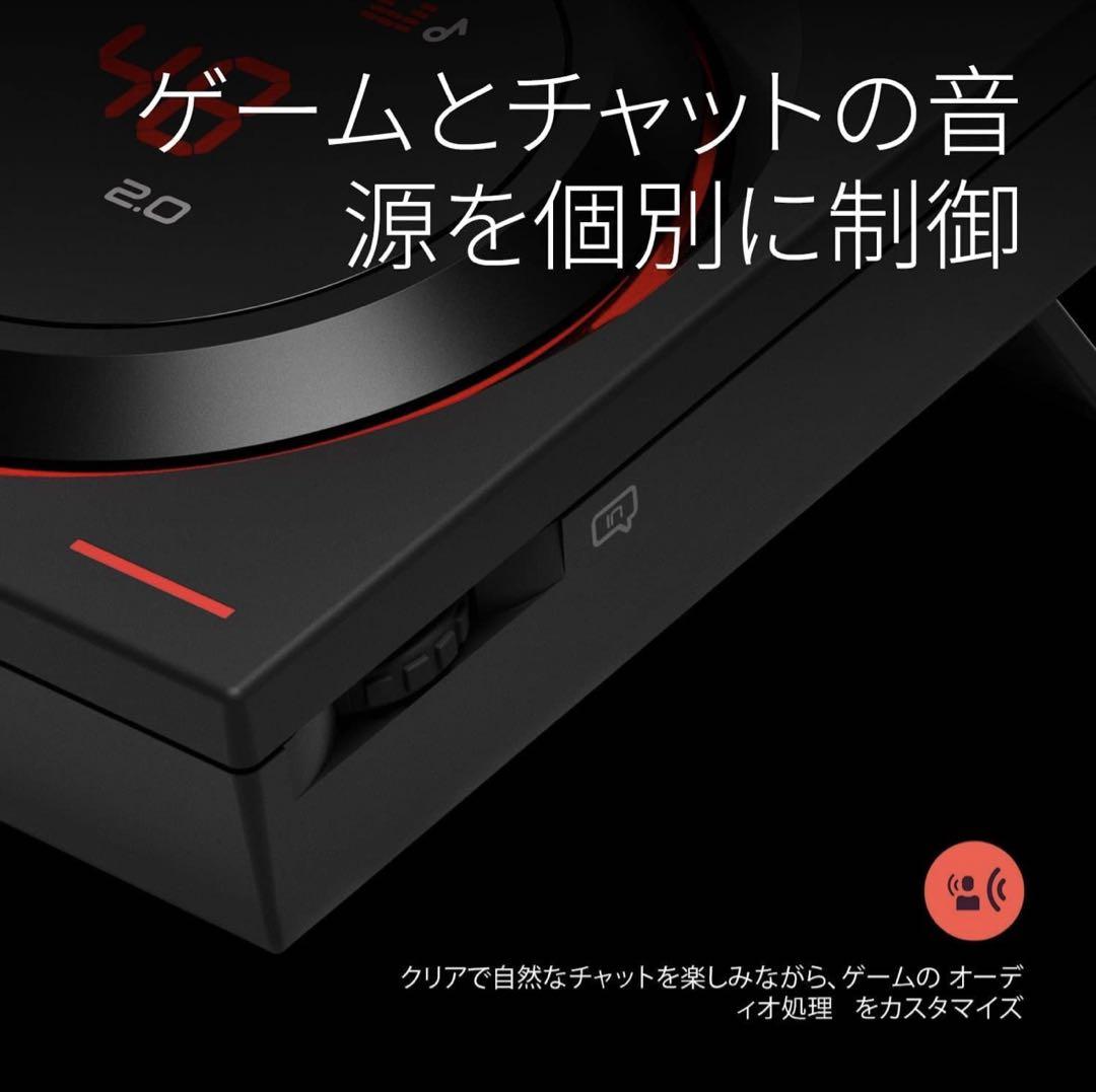 アンプ GSX 1000 2nd edition