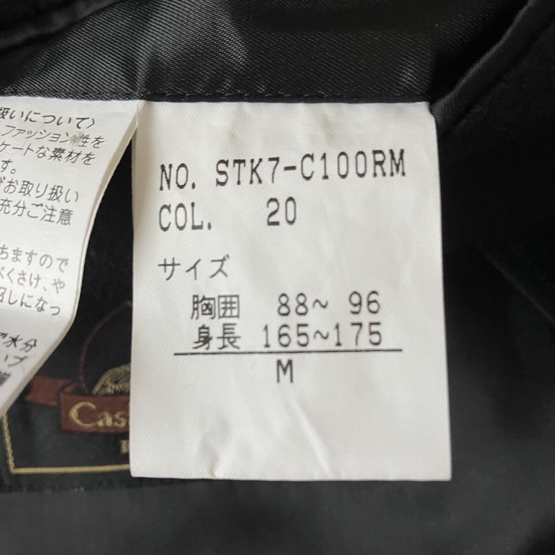 ✨極美品✨カシミヤ100% チェスターコート ロング ブラック