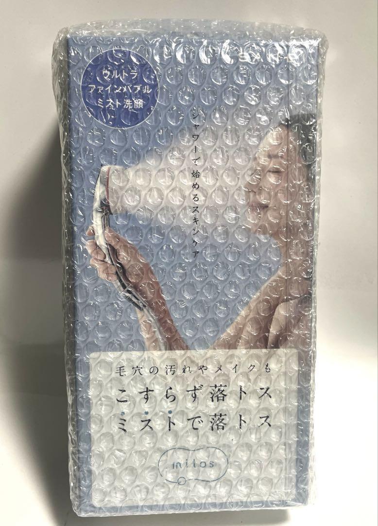 【新品未使用】SANEI mitos ウルトラファインバブル シャワーヘッド