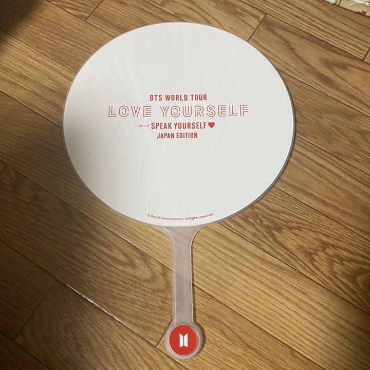 BTS テヒョン 公式うちわ 8Aprl-m59969825098 V 好評セール