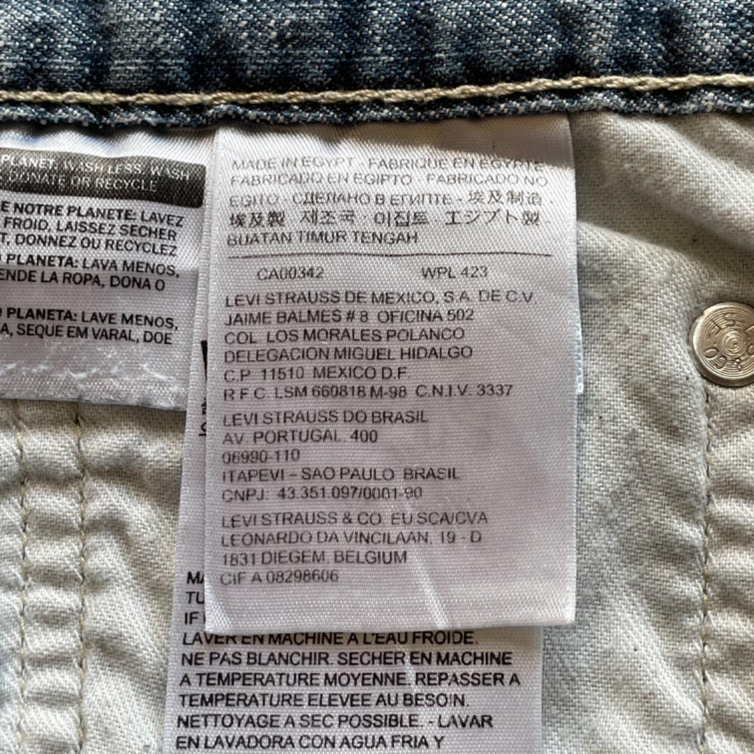 エジプト製 Japan Levi 縦落 リーバイス 569 W38 L32