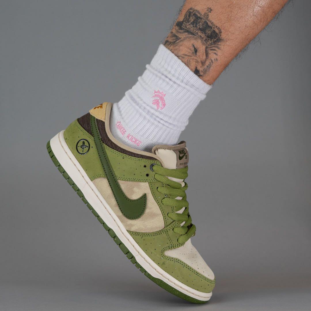 Yuto Horigome Nike SB Dunk Matcha US7.5
