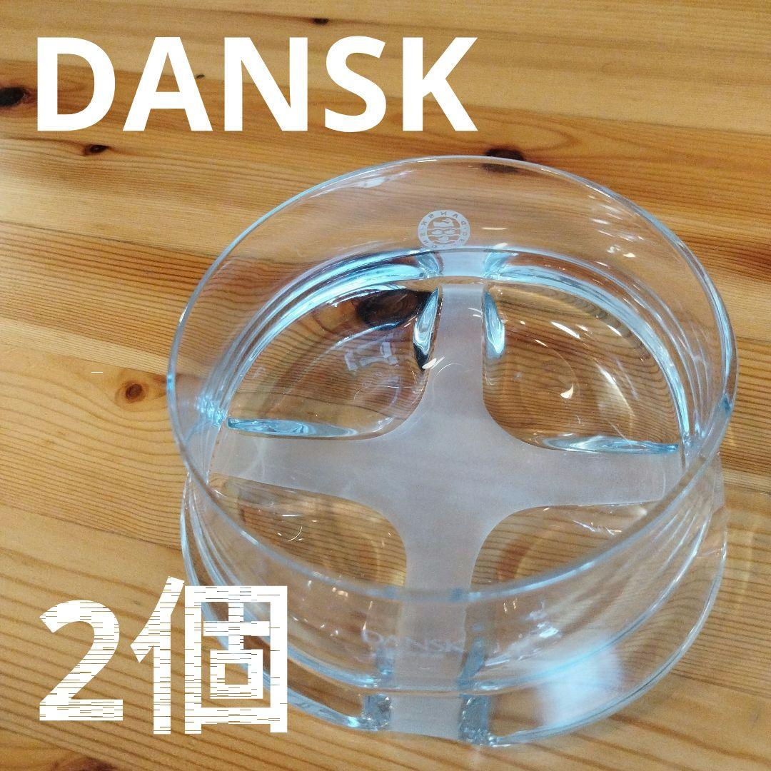＊ダンスクDANSK シリアルボウルコベンスタイルホワイト2個セット