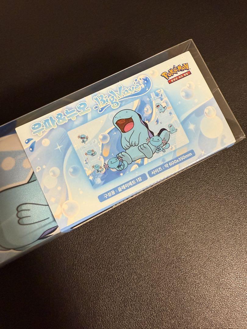 韓国限定 ウパー&ヌオー BigWaveプレイマット ポケモンカードゲーム