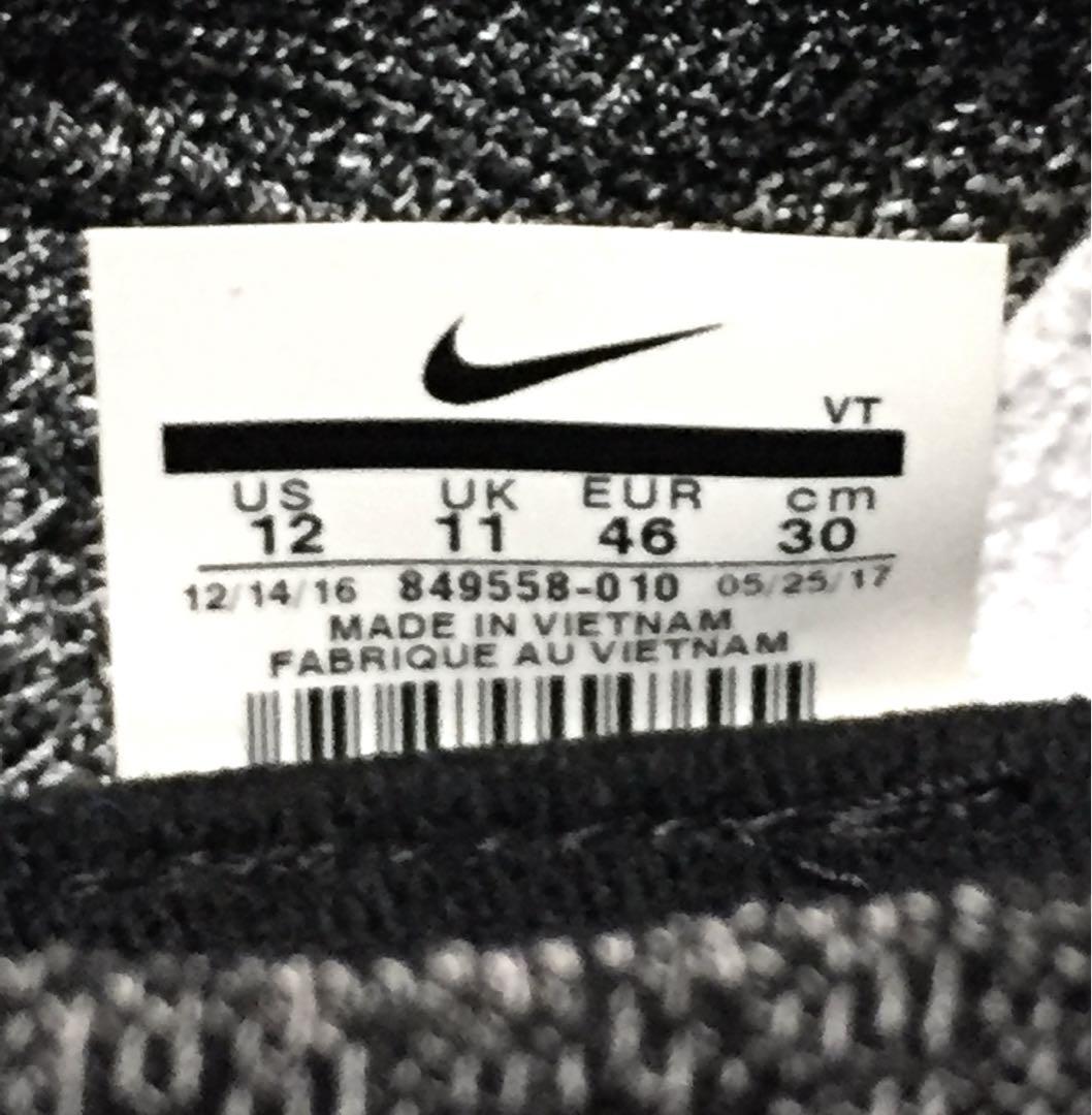 最終価格【♕極レア✨】NIKE AIR VAPORMAX FLYKNIT