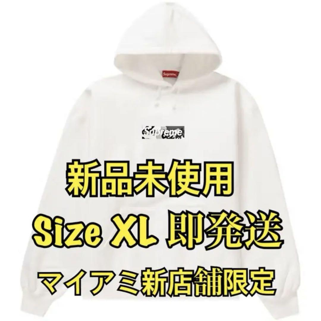 Supreme Miami Open 記念 Box Logo Hoodie XL