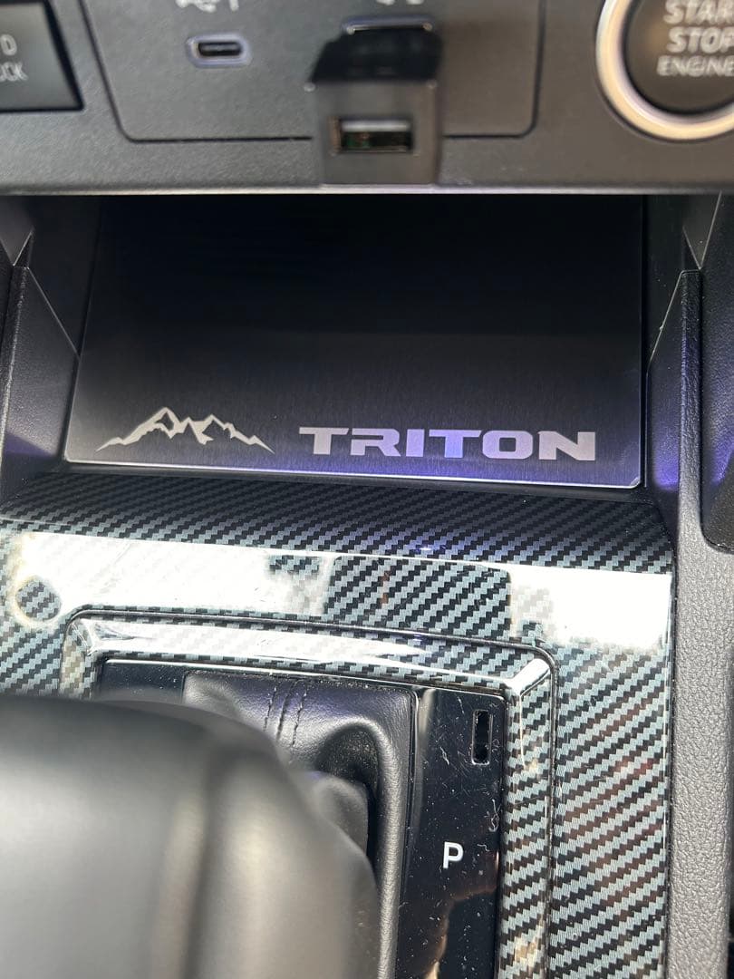 新型トライトン　小物入れステンレス中敷　さりげないアクセントに