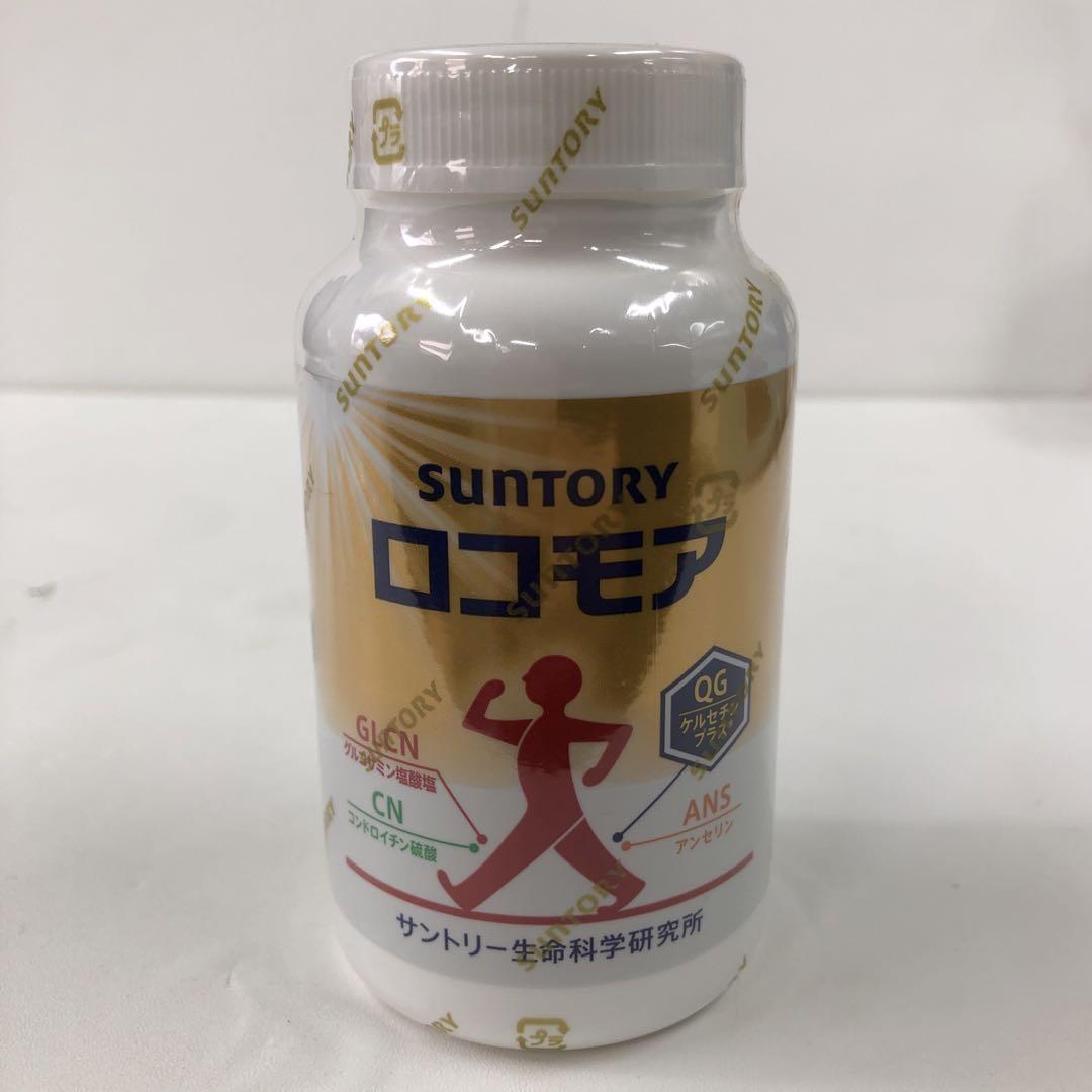 A4128 SUNTORY サントリー ロコモア 360粒 2608