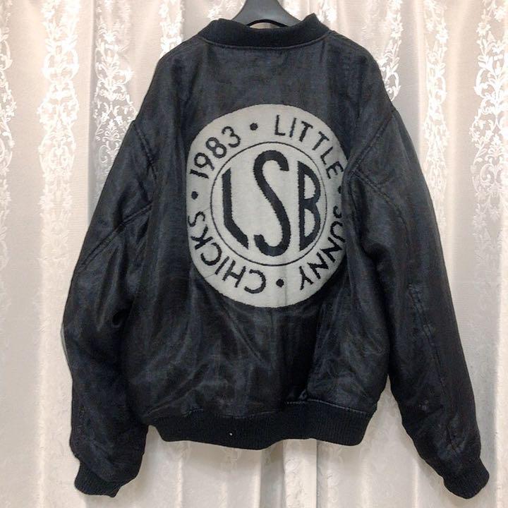 ジャケット・アウター little sunny bite MA-1