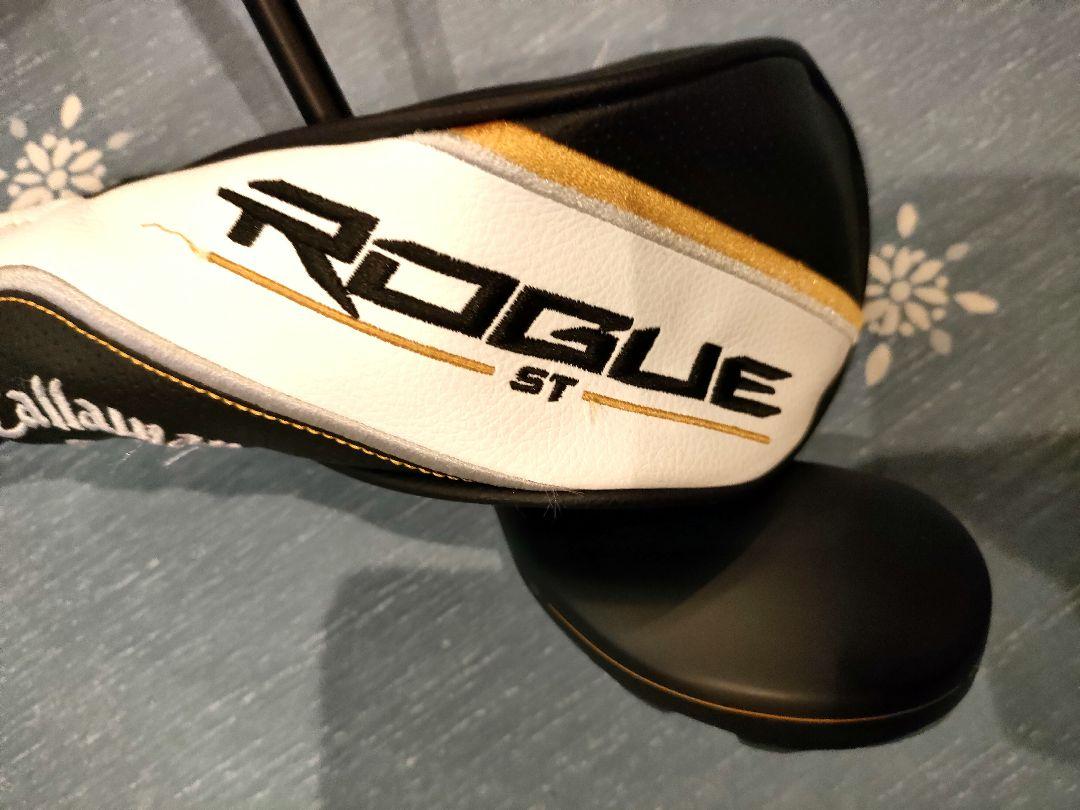 Callaway Rogue ユーティリティ　4U