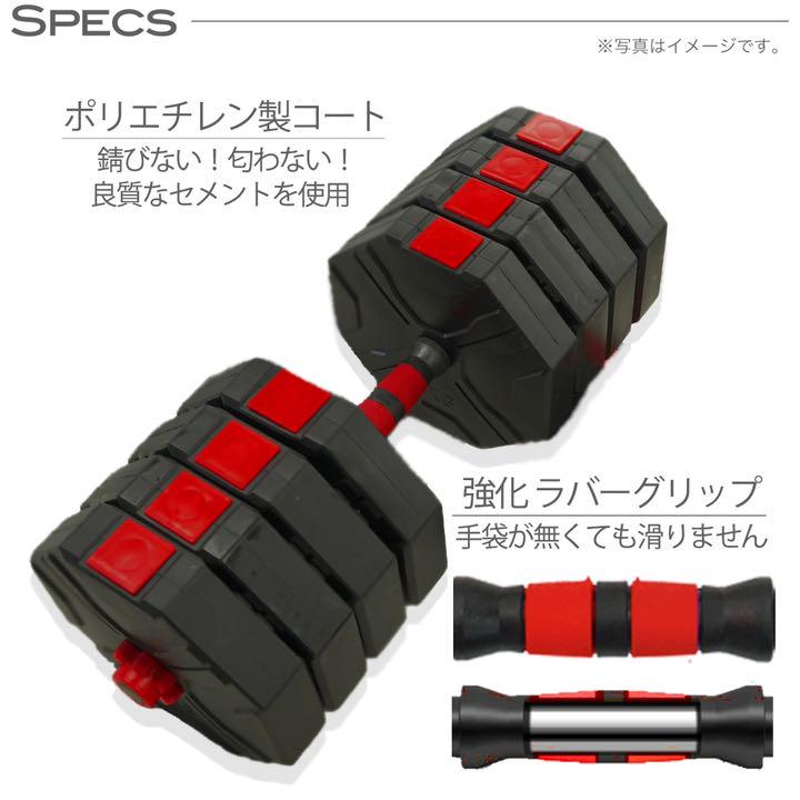 定番正規店 限定お値下げ 50kg 25kg 2個セット H7NVo-m59973637004 新品ダンベル 定番人気SALE