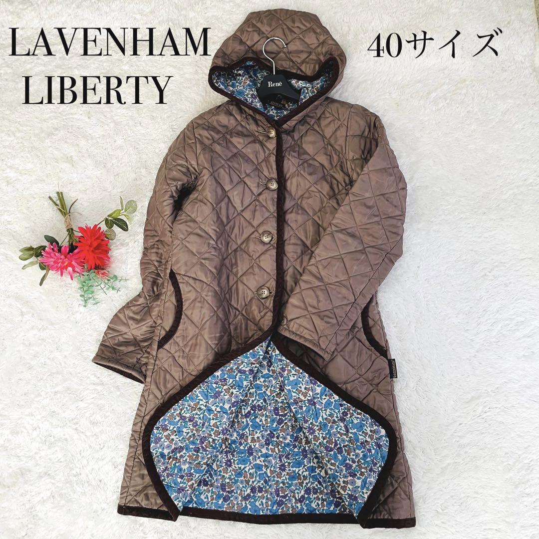 ラベンハム リバティ LIBERTY キルティングコート ミドル丈 フード付き