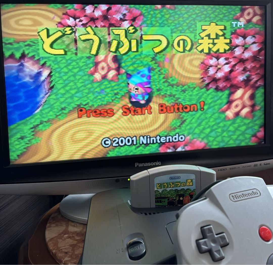 ニンテンドー64☆「どうぶつの森」+「牧場物語2」の2本セット