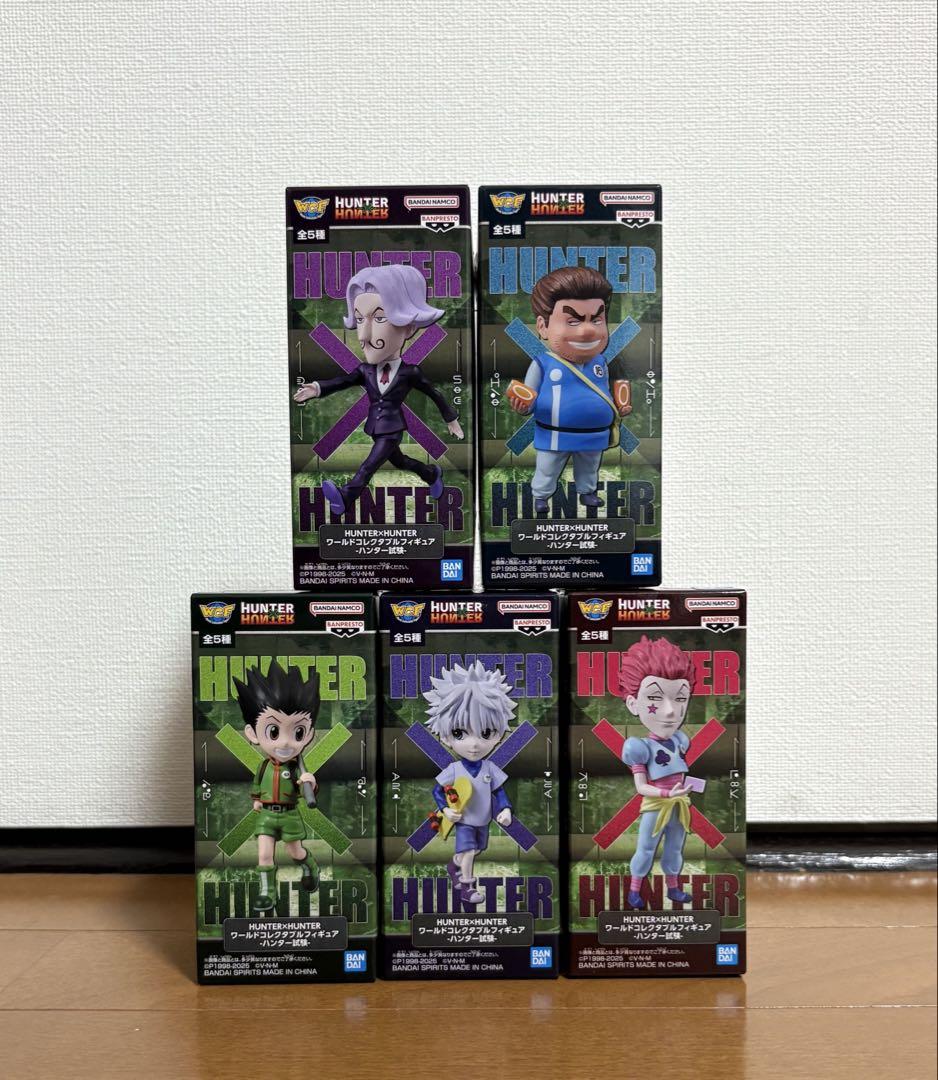 【コンプリート5種セット】ワーコレ ハンターハンター