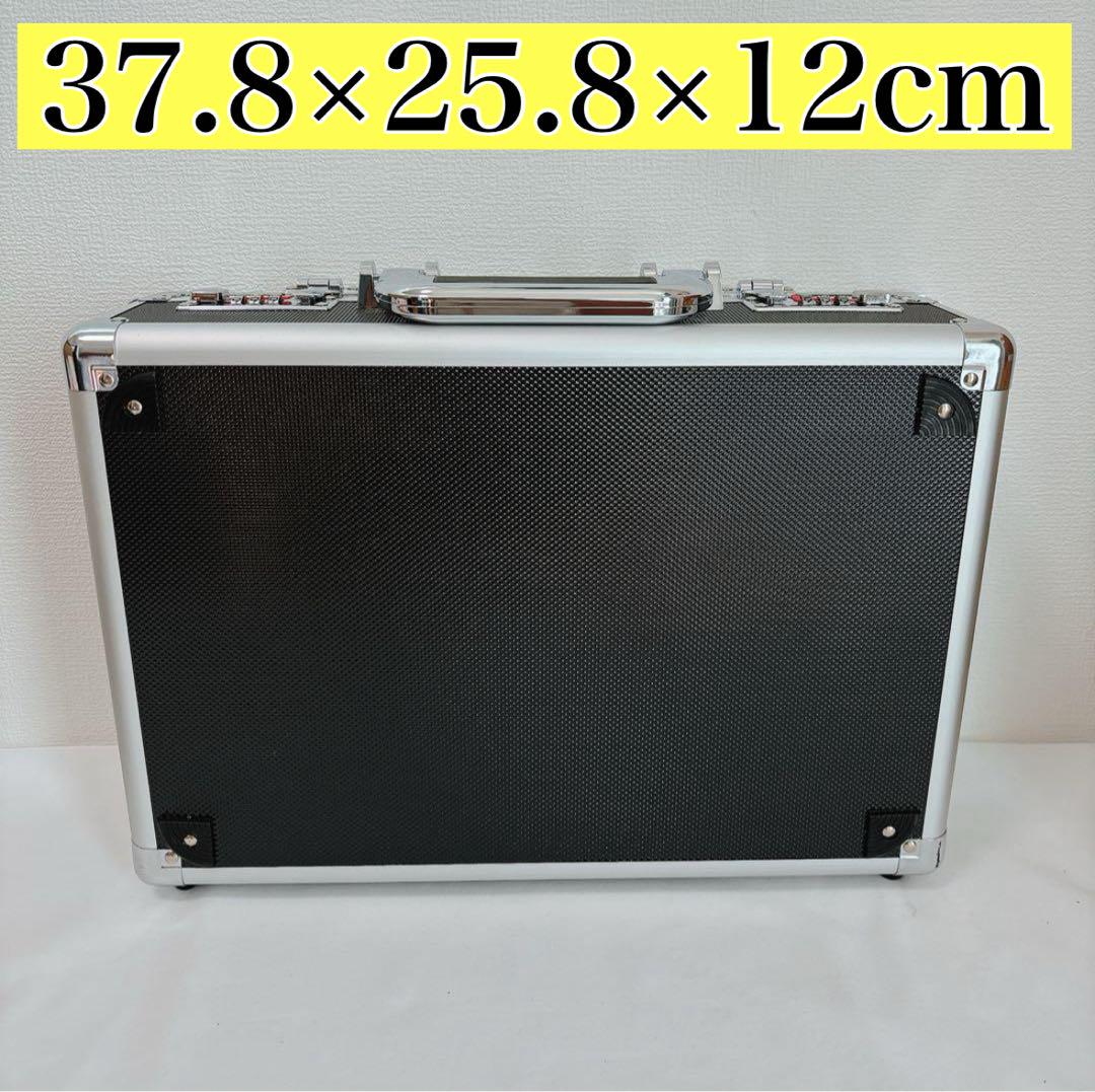 2個セット☆アタッシュケース 黒 ダイヤルロック付き ハード