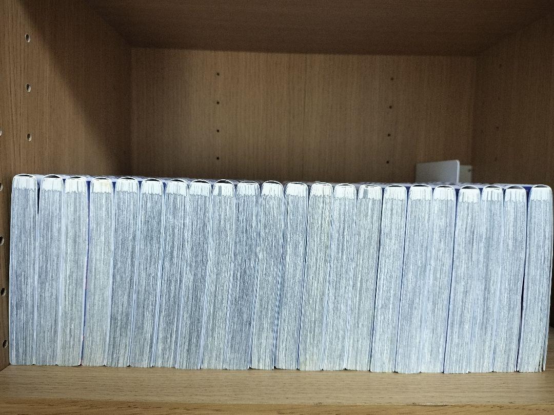 【ブルーロック】1巻〜22巻